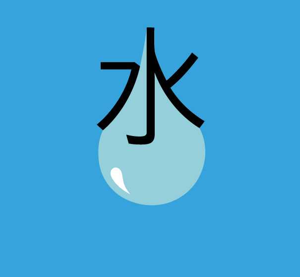 learn-chinese-easy-chineasy-10
