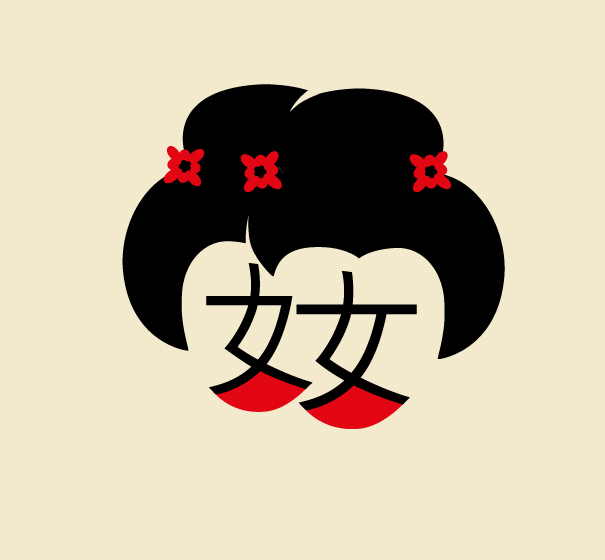 learn-chinese-easy-chineasy-11
