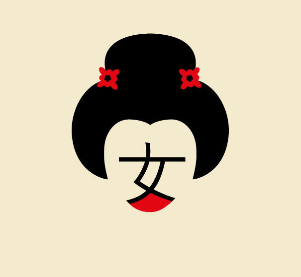learn-chinese-easy-chineasy-8