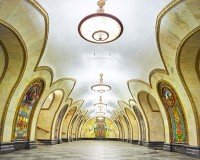 ресницы октябрьская метро